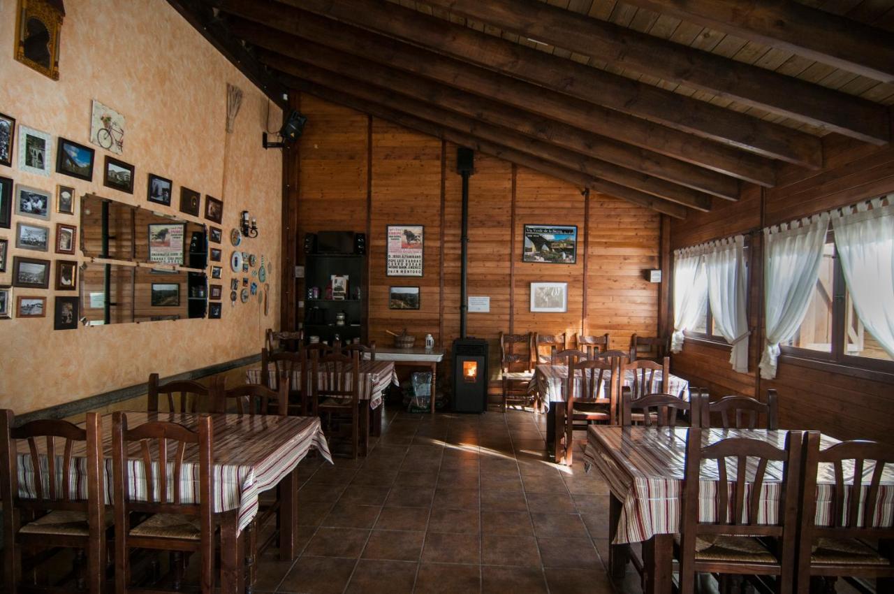 Estacion De Guest house Coripe